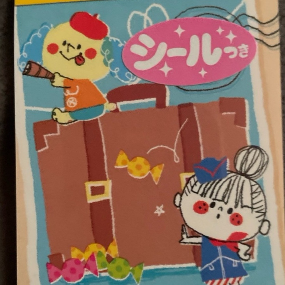 Vintage Candy Holiday Mini Memo pad